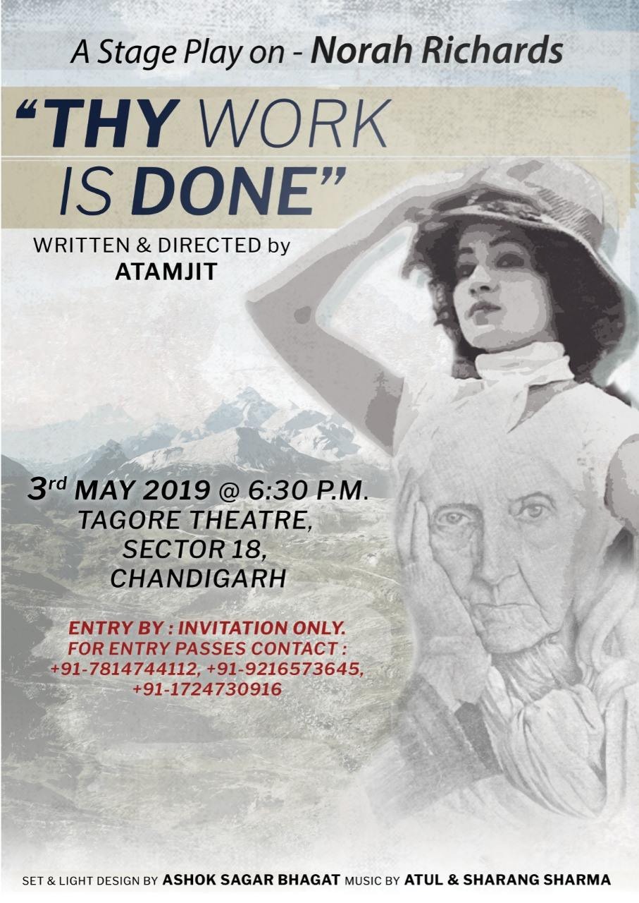 WhatsApp Image 2025-09-26 at 2.40.13 PM